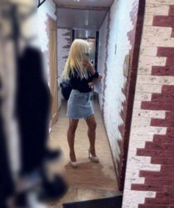 Тимошечка, 30 лет